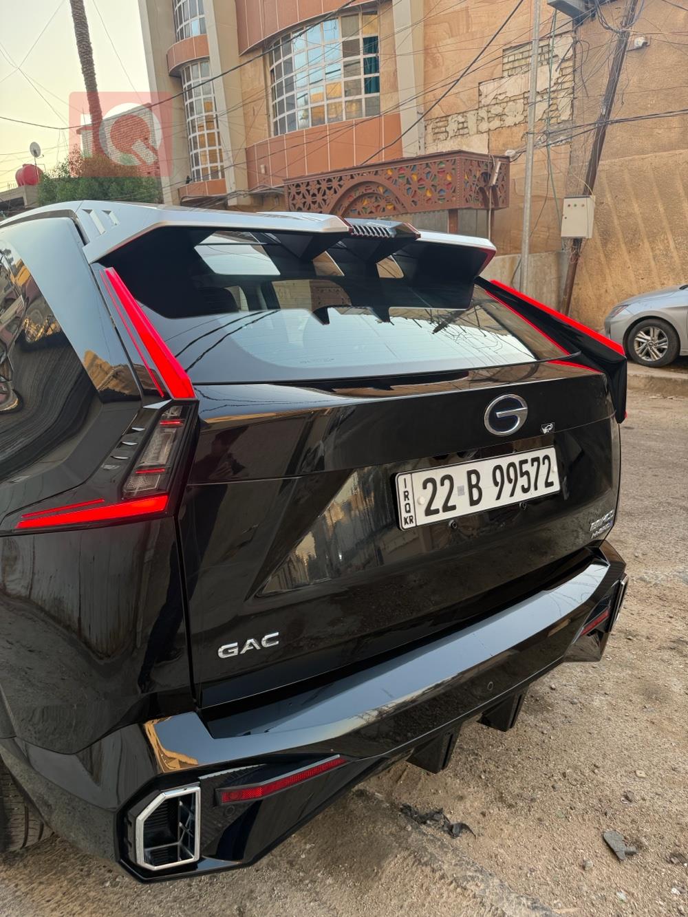 جی ئەی سی ئیمکۆ